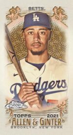 2021 Topps Allen & Ginter Chrome Baseball Hobby Box