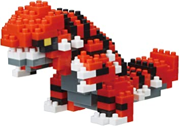 Nanoblock: Pokemon - Groudon