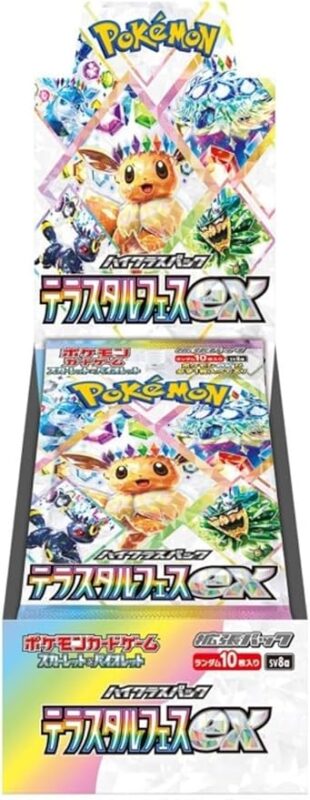 Pokemon: Terastal Festival Booster Box (SV8A) [Japanese]