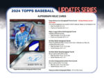 2024 Topps Update Series Baseball HTA Jumbo Box