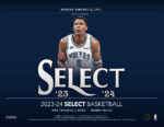 2023-24 Panini Select Basketball Hobby Exclusive Mega Box