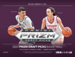 2024 Panini Prizm Collegiate Draft Picks Basketball Hobby Exclusive Blaster Box