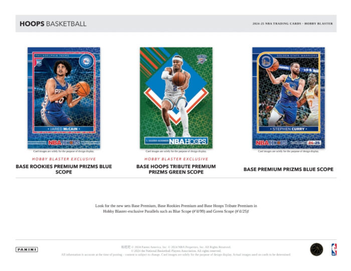 2024-25 Panini NBA Hoops Basketball Hobby Exclusive Blaster Box