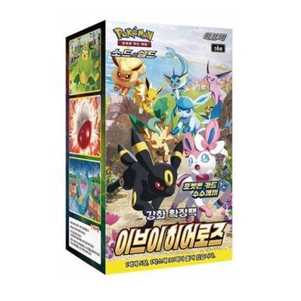 Eevee Heroes Booster Box (Korean Version, 30 Packs) - Pokémon TCG Sword & Shield