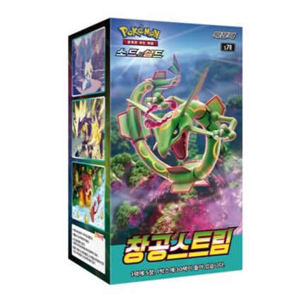 Blue Sky Stream Expansion Booster Box (Korean Version) - Pokémon TCG Sword & Shield