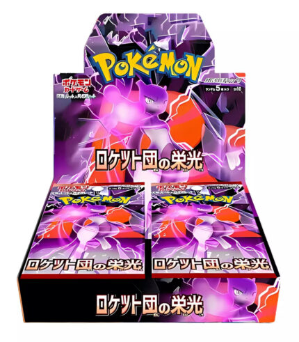 The Glory of Team Rocket Booster Box - Pokémon TCG