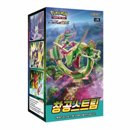 Blue Sky Stream Booster Box([Korean Version) – Pokémon TCG
