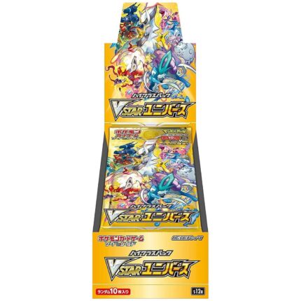VSTAR Universe Japanese Booster Box - Pokémon TCG