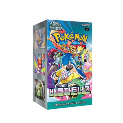 Battle Partners Booster Box – Pokémon TCG Scarlet & Violet